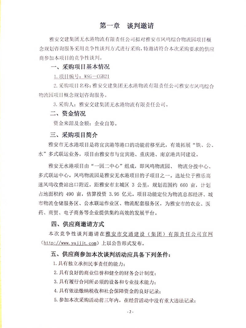 91热亚洲精品在线国产