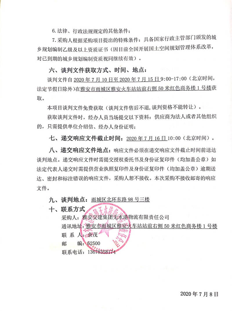91热亚洲精品在线国产