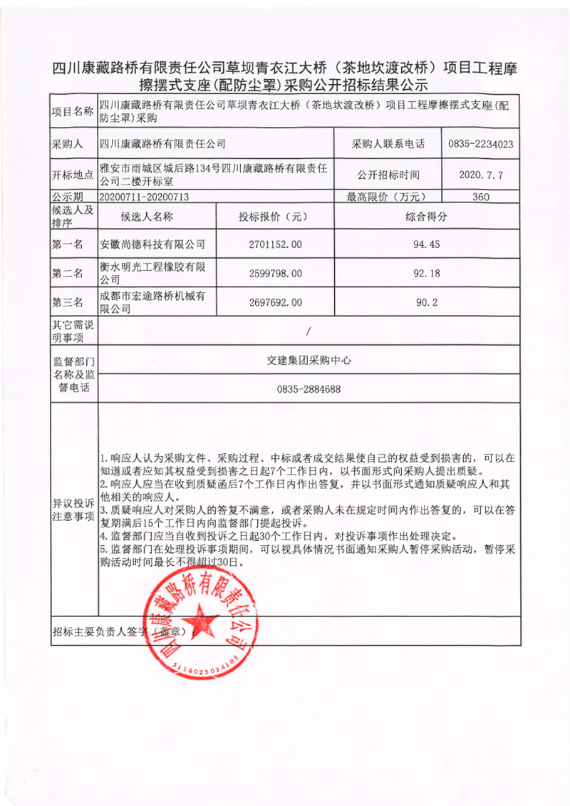 91热亚洲精品在线国产