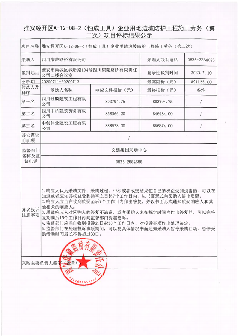 91热亚洲精品在线国产