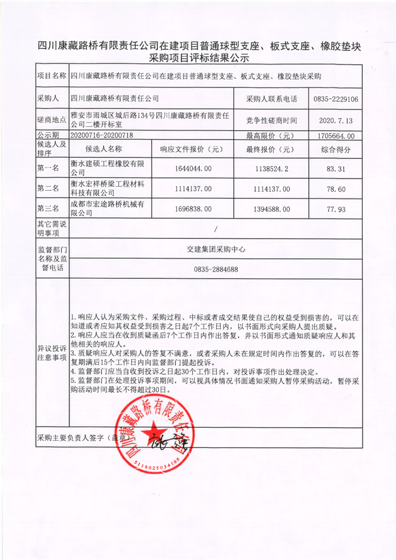 91热亚洲精品在线国产