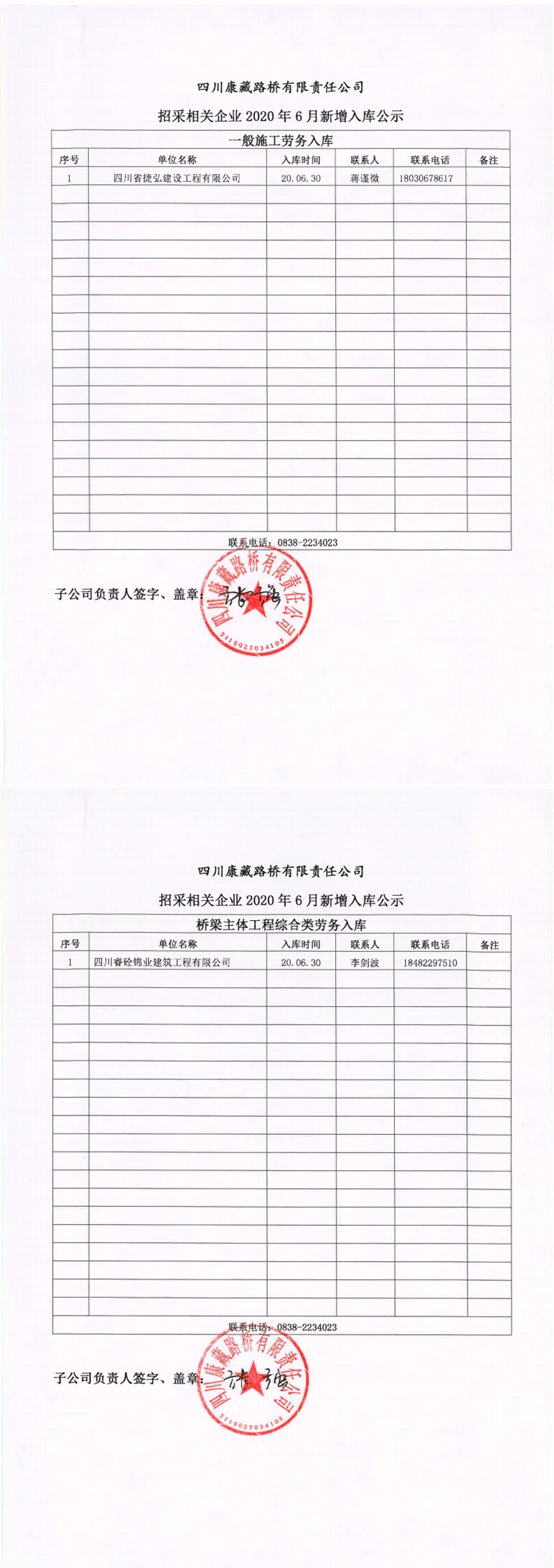 91热亚洲精品在线国产