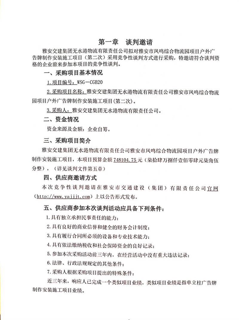 91热亚洲精品在线国产