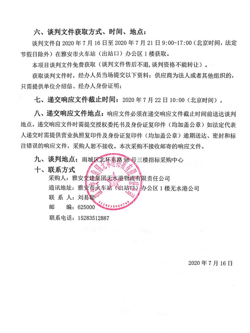 91热亚洲精品在线国产