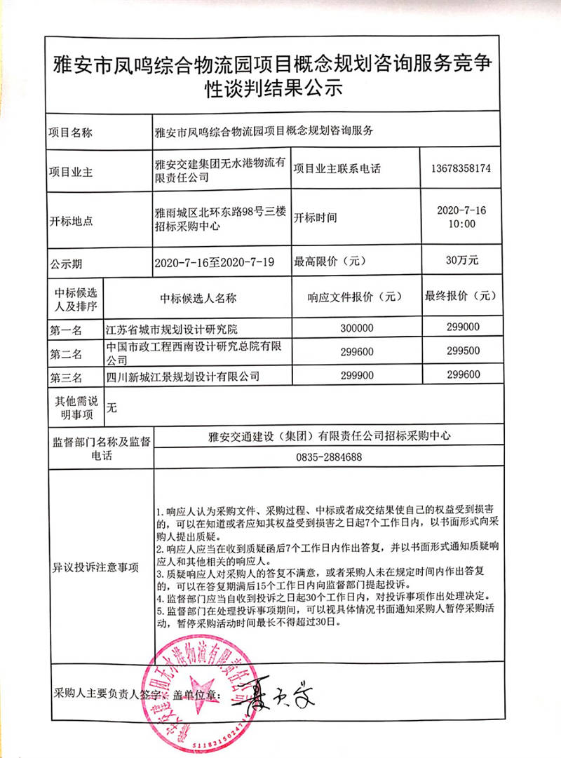91热亚洲精品在线国产