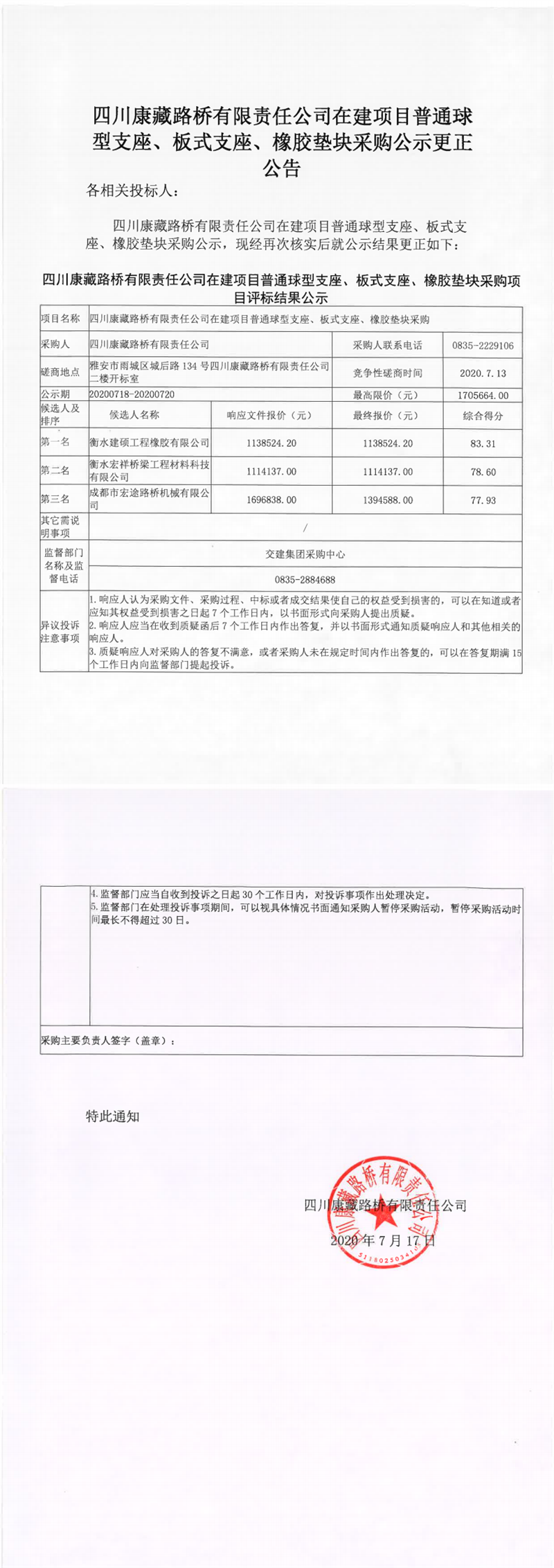 91热亚洲精品在线国产