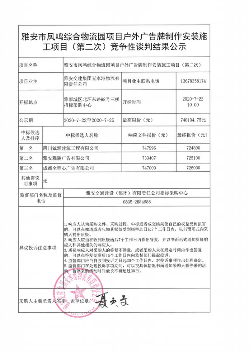 91热亚洲精品在线国产