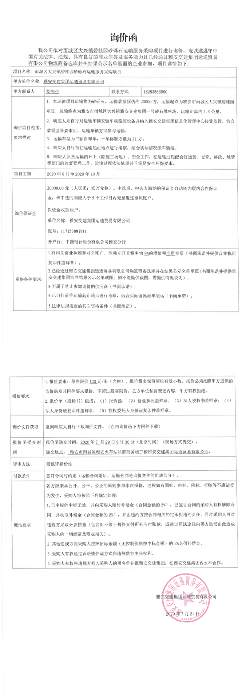 91热亚洲精品在线国产