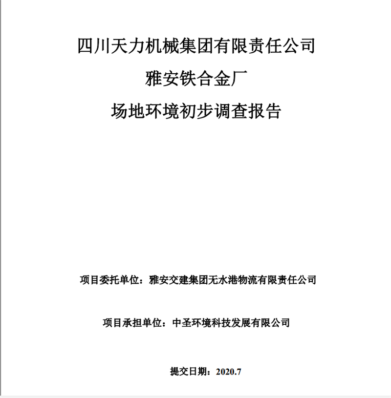 91热亚洲精品在线国产