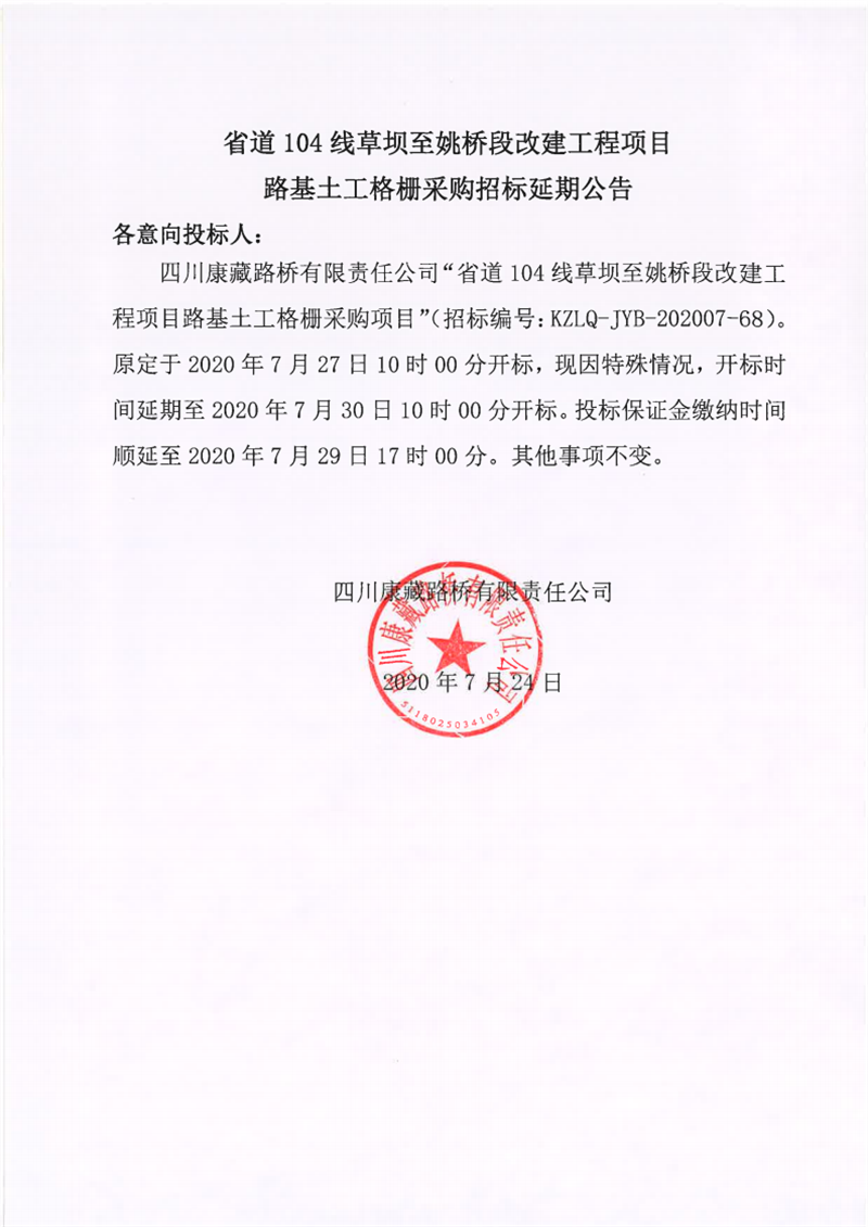 91热亚洲精品在线国产