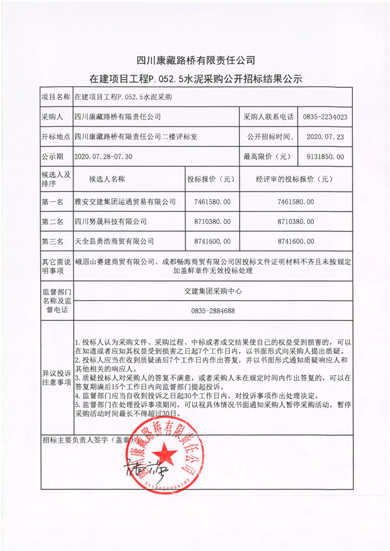 91热亚洲精品在线国产