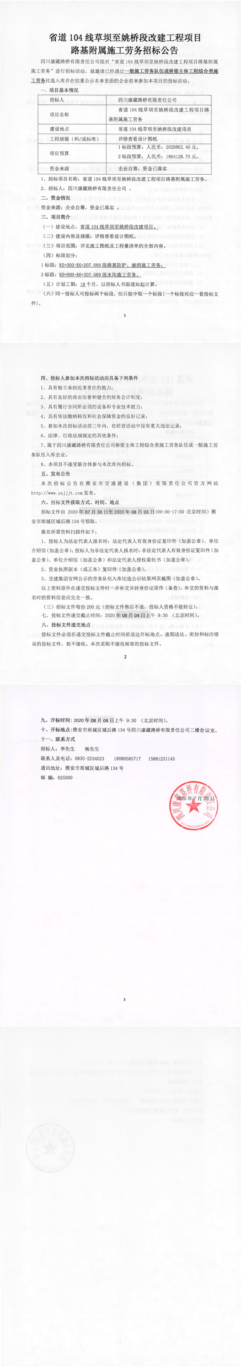 91热亚洲精品在线国产