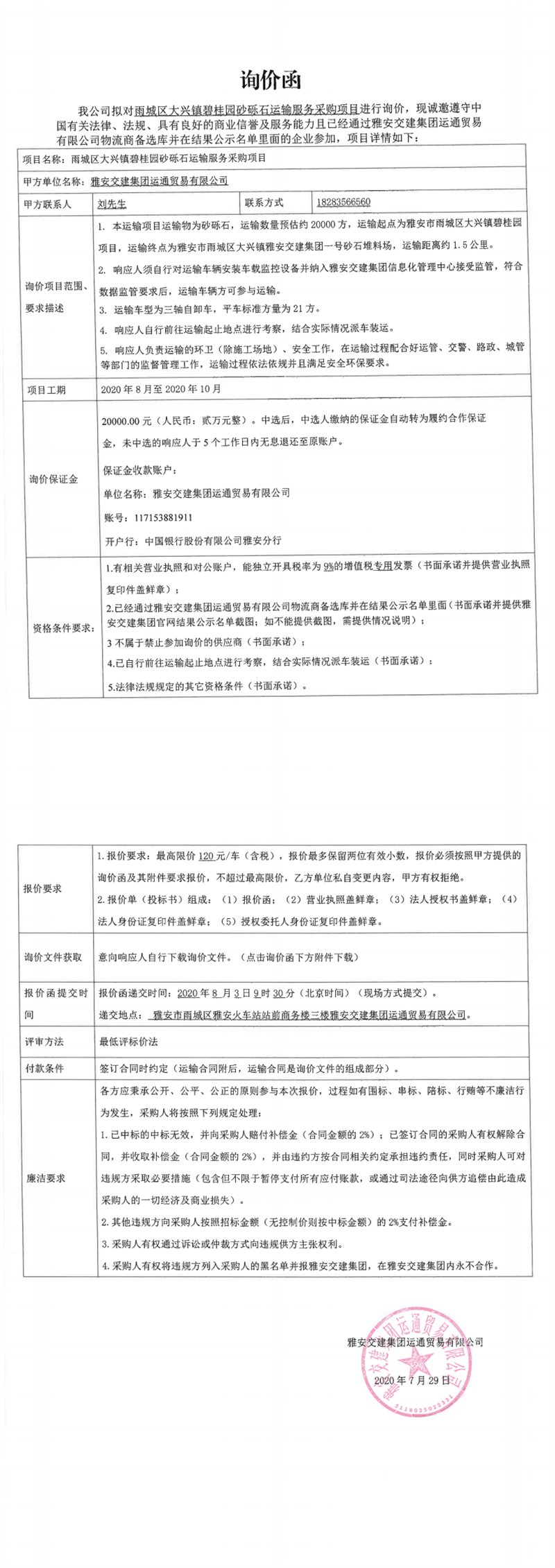 91热亚洲精品在线国产