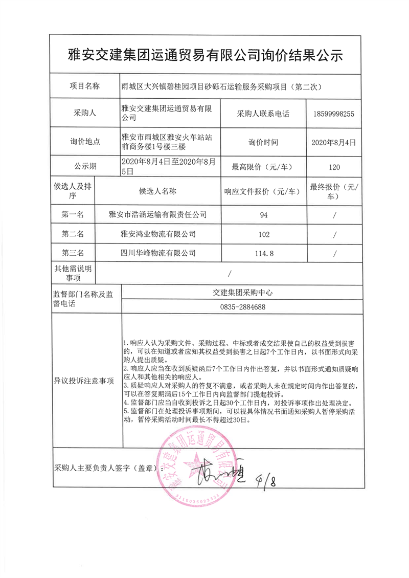 91热亚洲精品在线国产