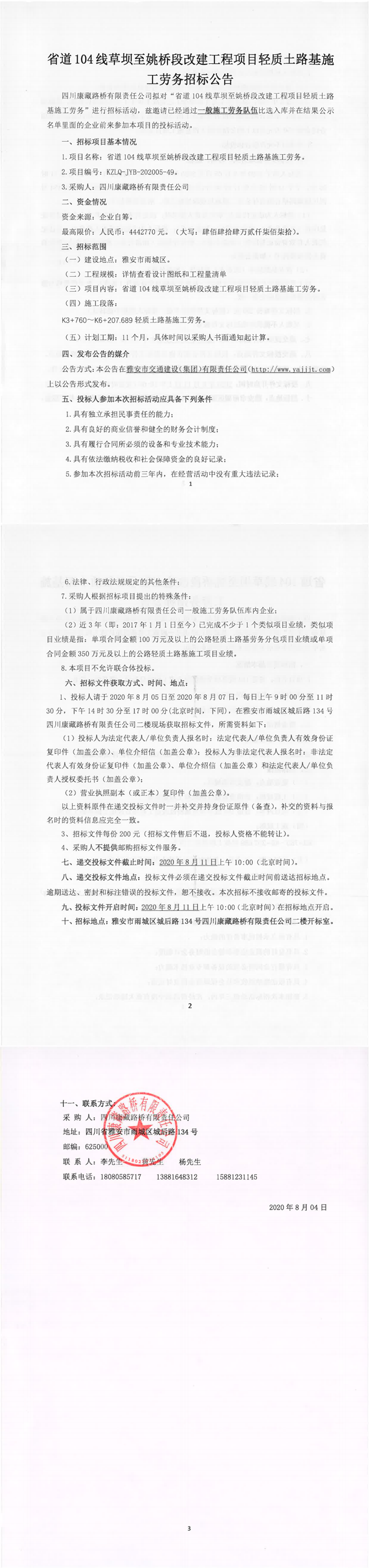 91热亚洲精品在线国产