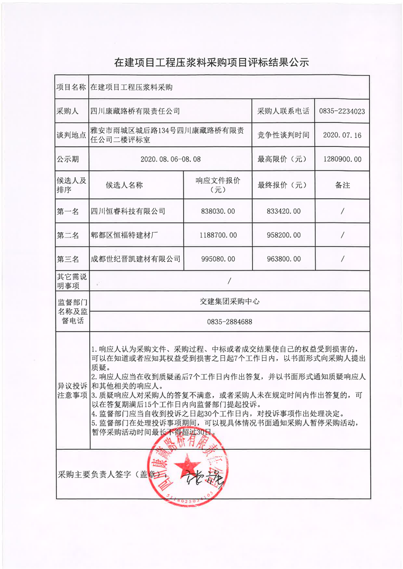 91热亚洲精品在线国产