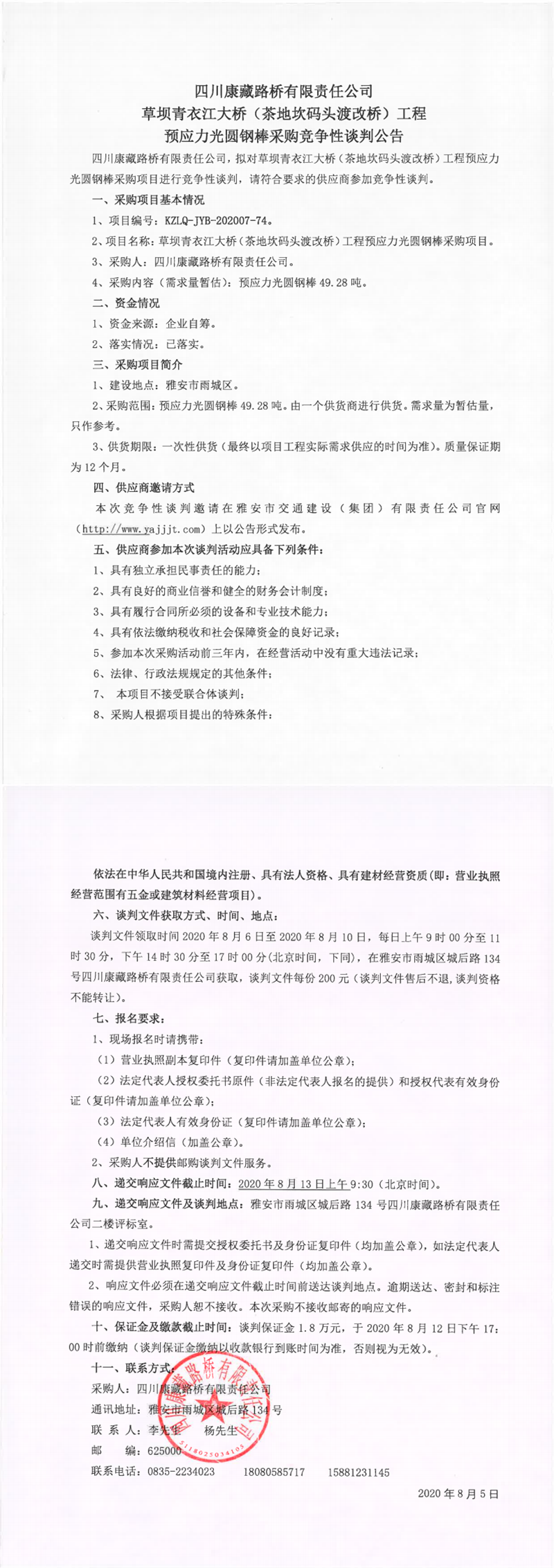 91热亚洲精品在线国产