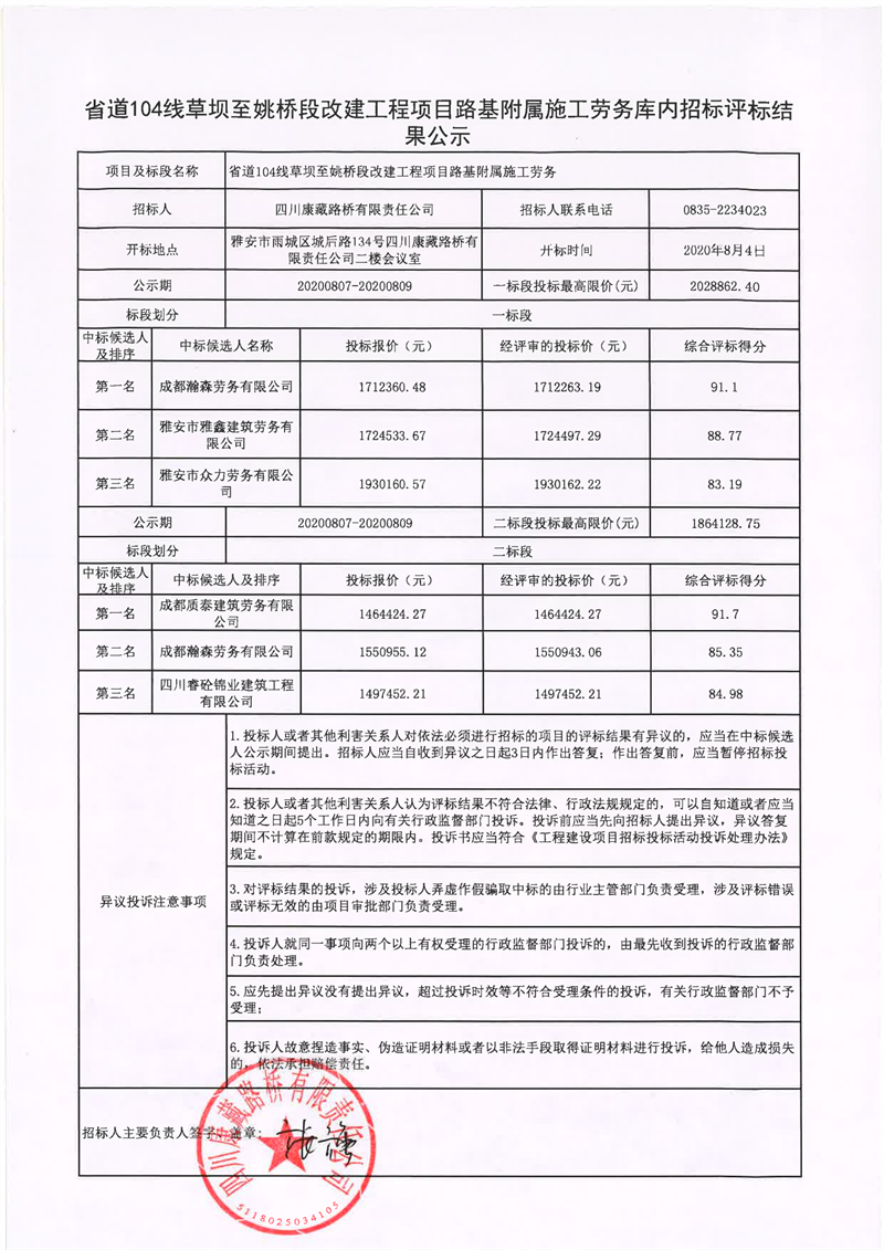 91热亚洲精品在线国产
