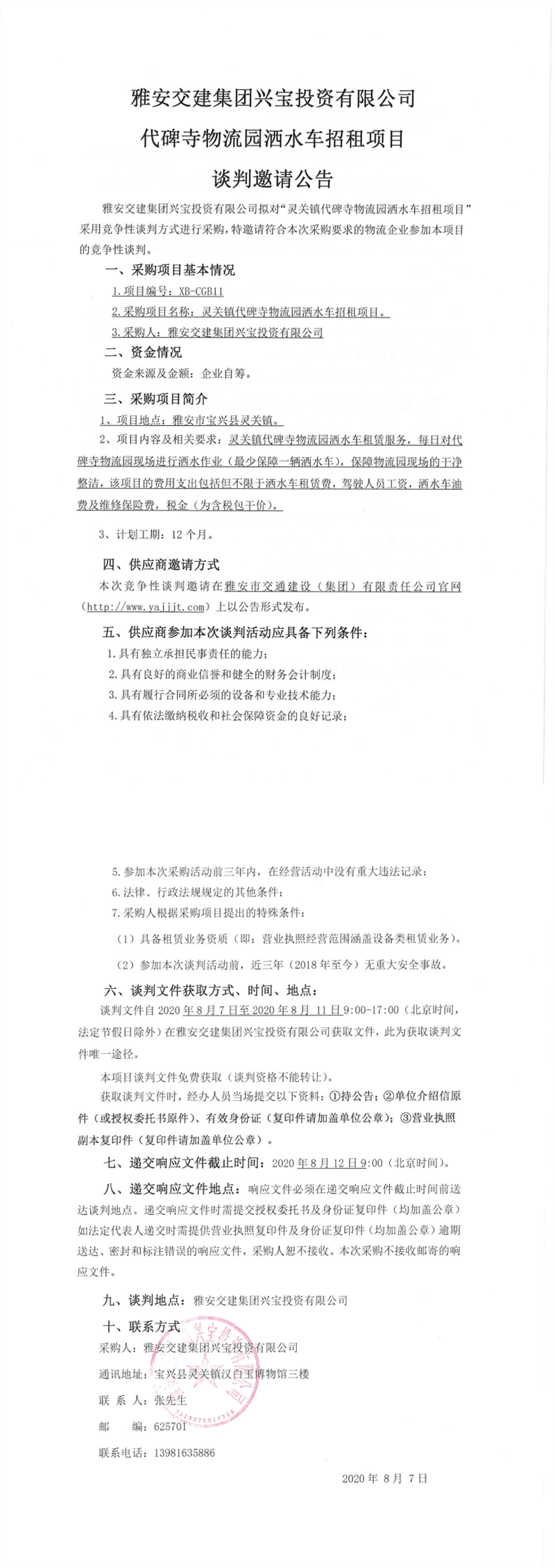 91热亚洲精品在线国产
