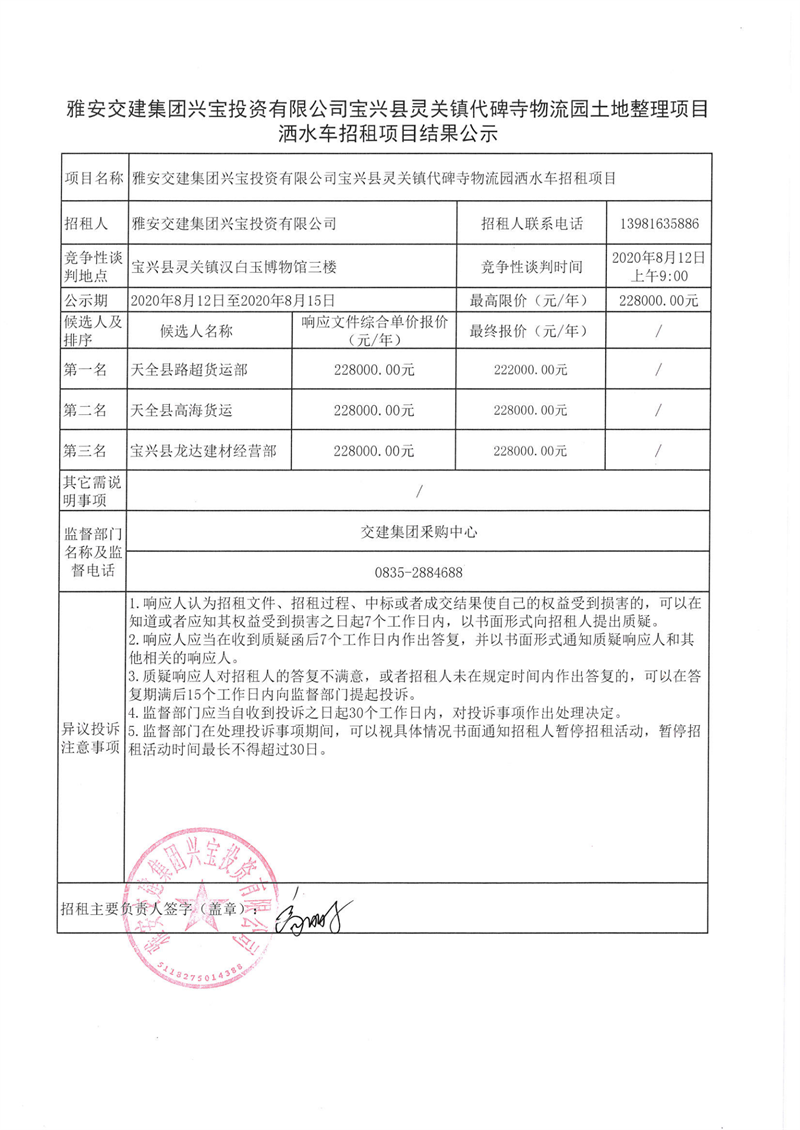 91热亚洲精品在线国产