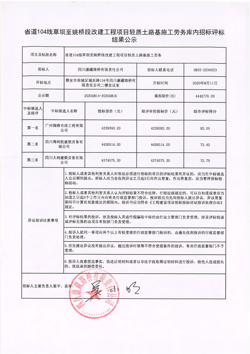 91热亚洲精品在线国产