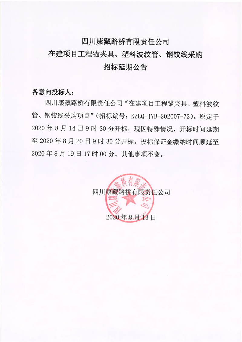 91热亚洲精品在线国产