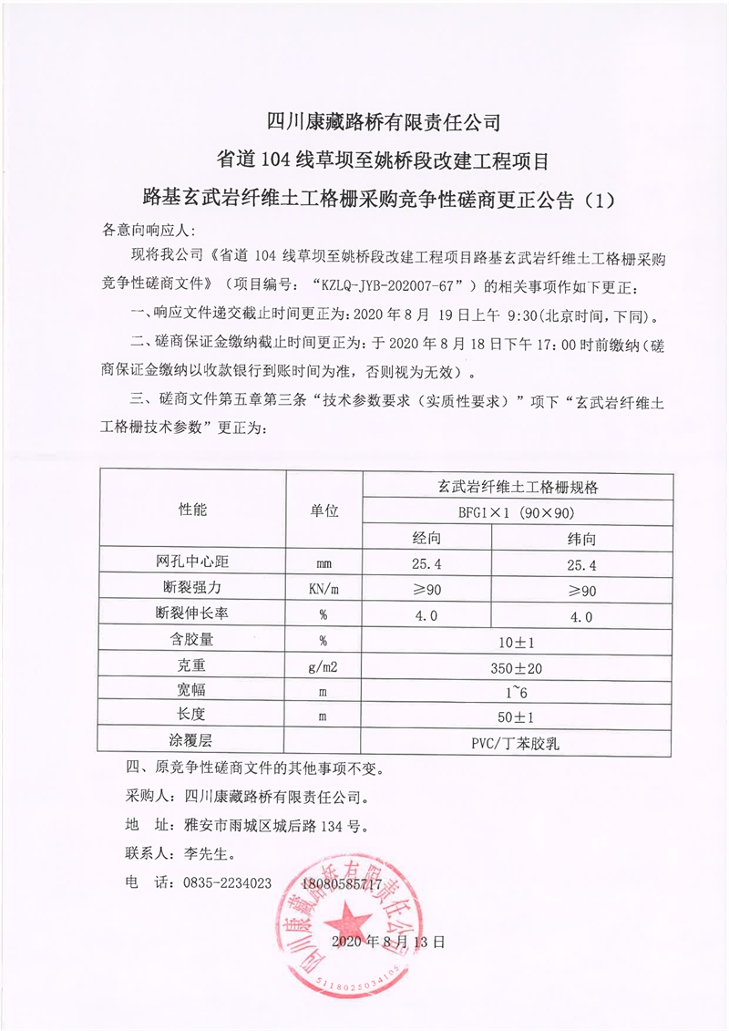 91热亚洲精品在线国产
