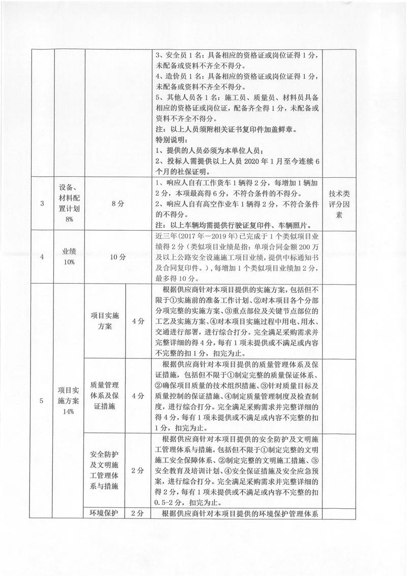 91热亚洲精品在线国产