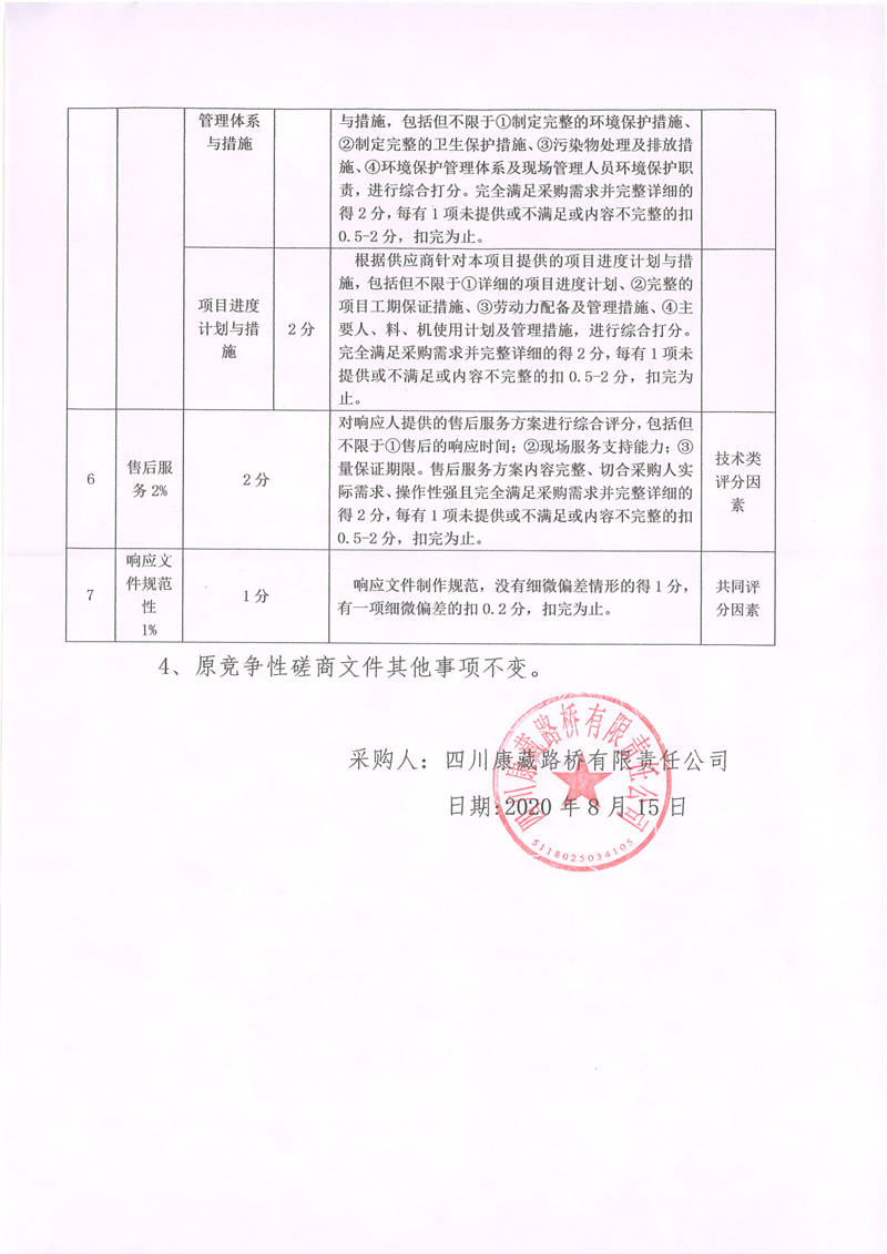 91热亚洲精品在线国产