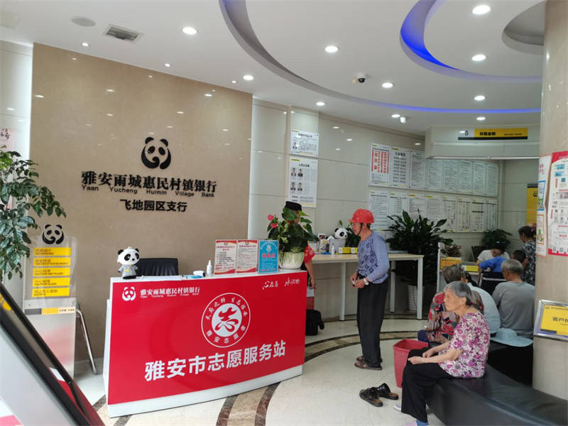 91热亚洲精品在线国产