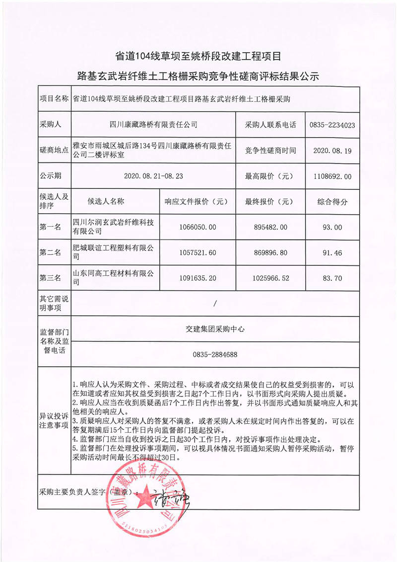 91热亚洲精品在线国产