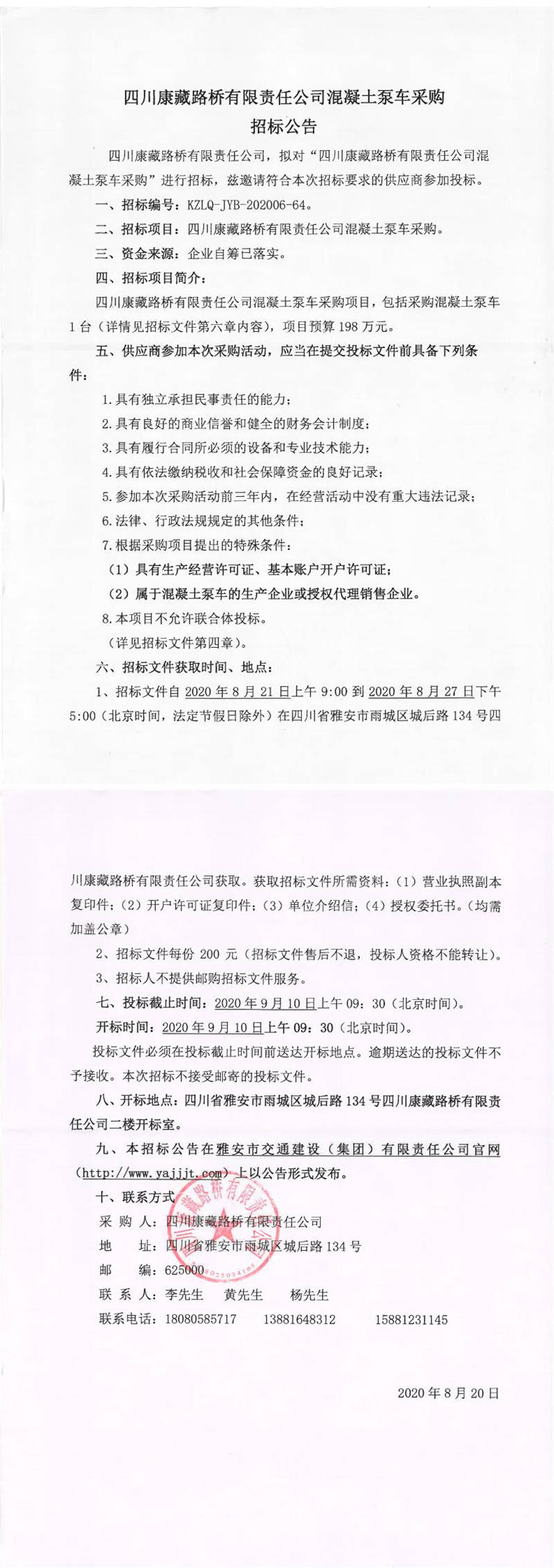 91热亚洲精品在线国产