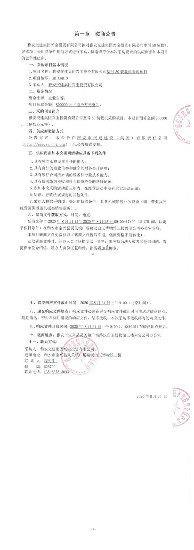 91热亚洲精品在线国产