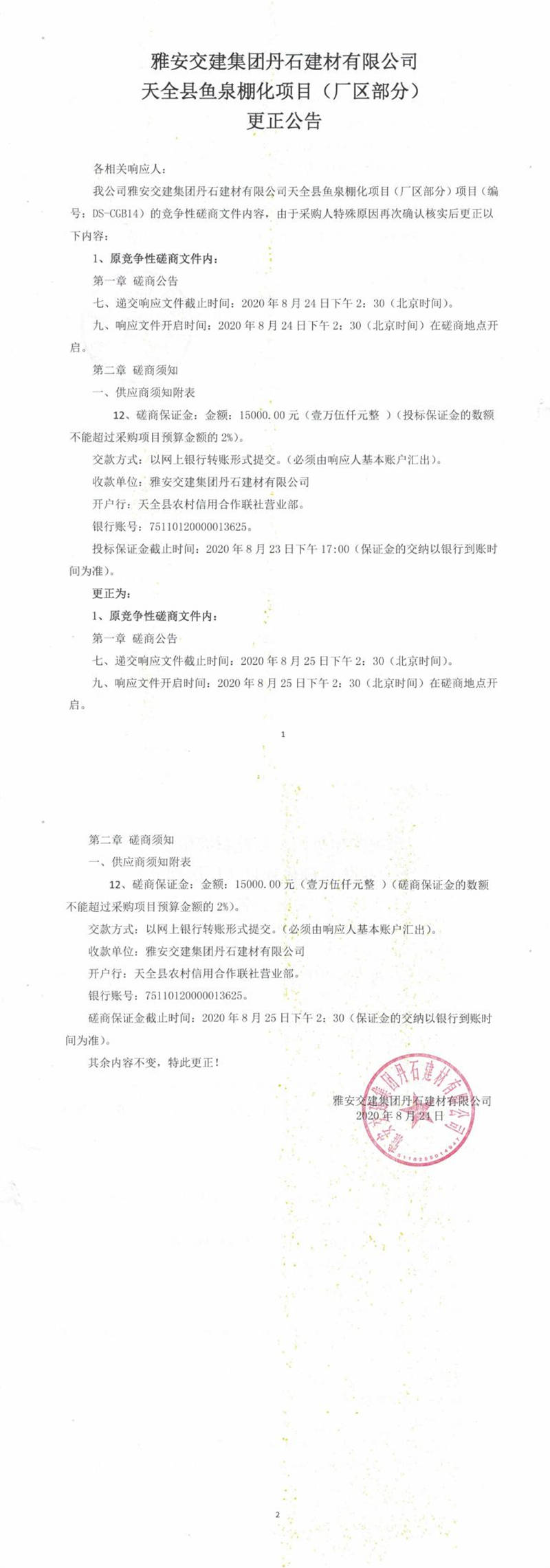 91热亚洲精品在线国产