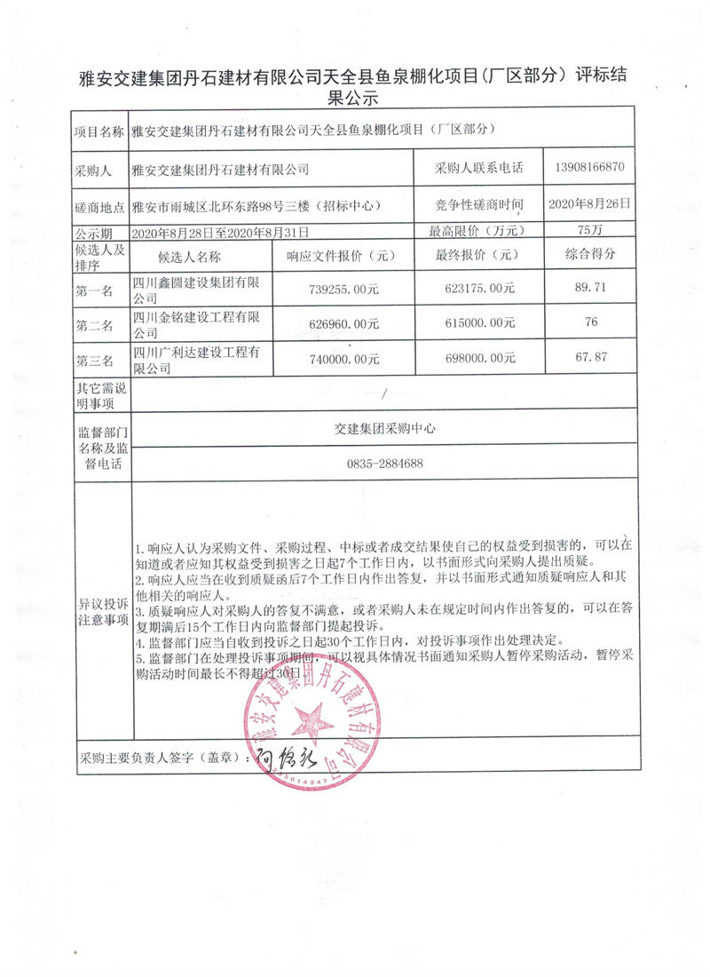 91热亚洲精品在线国产