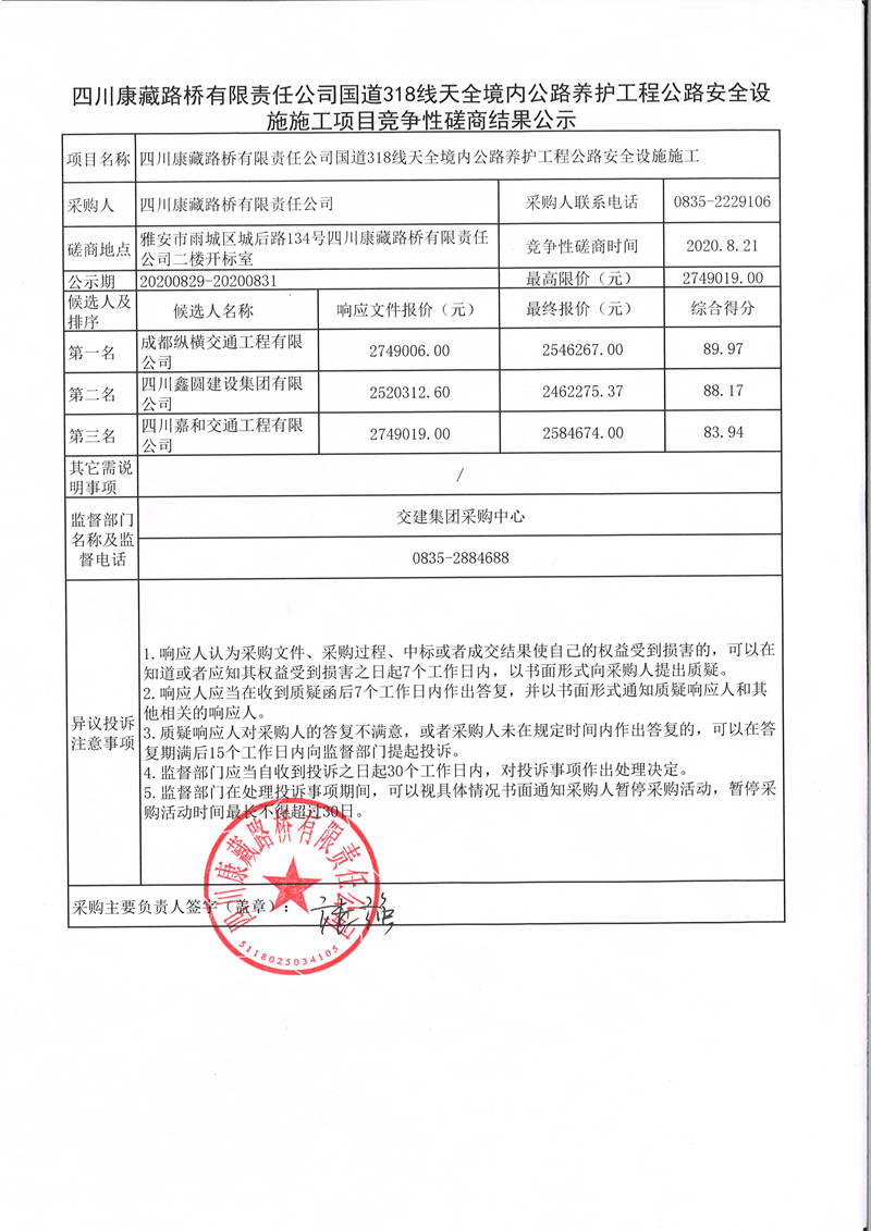 91热亚洲精品在线国产