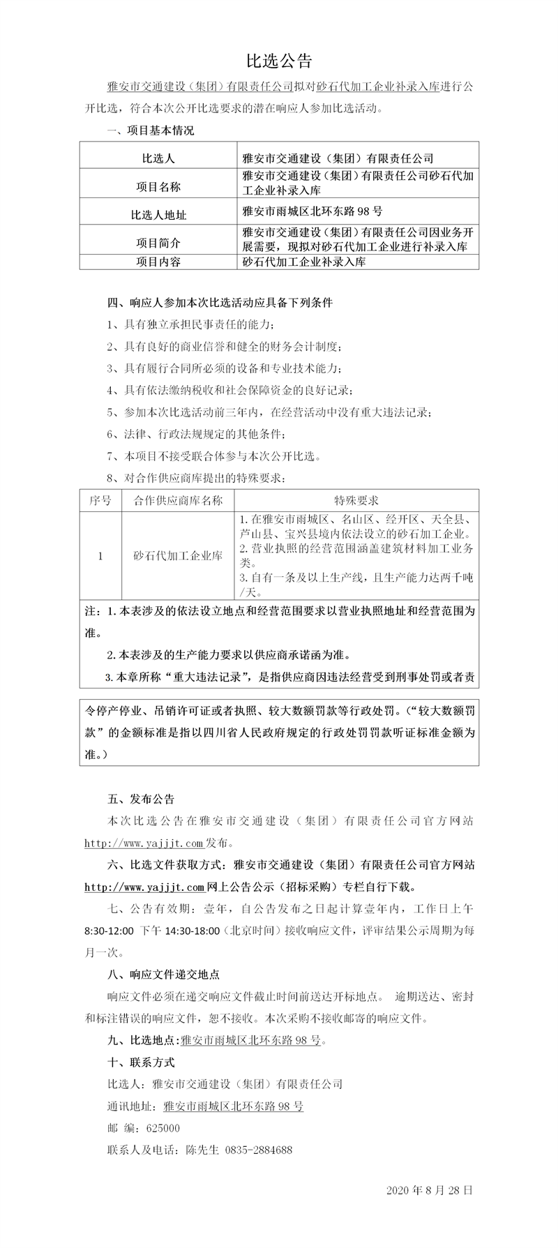 91热亚洲精品在线国产