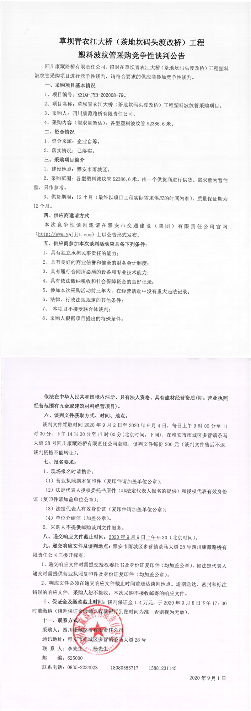 91热亚洲精品在线国产