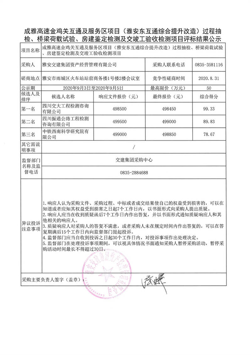 91热亚洲精品在线国产