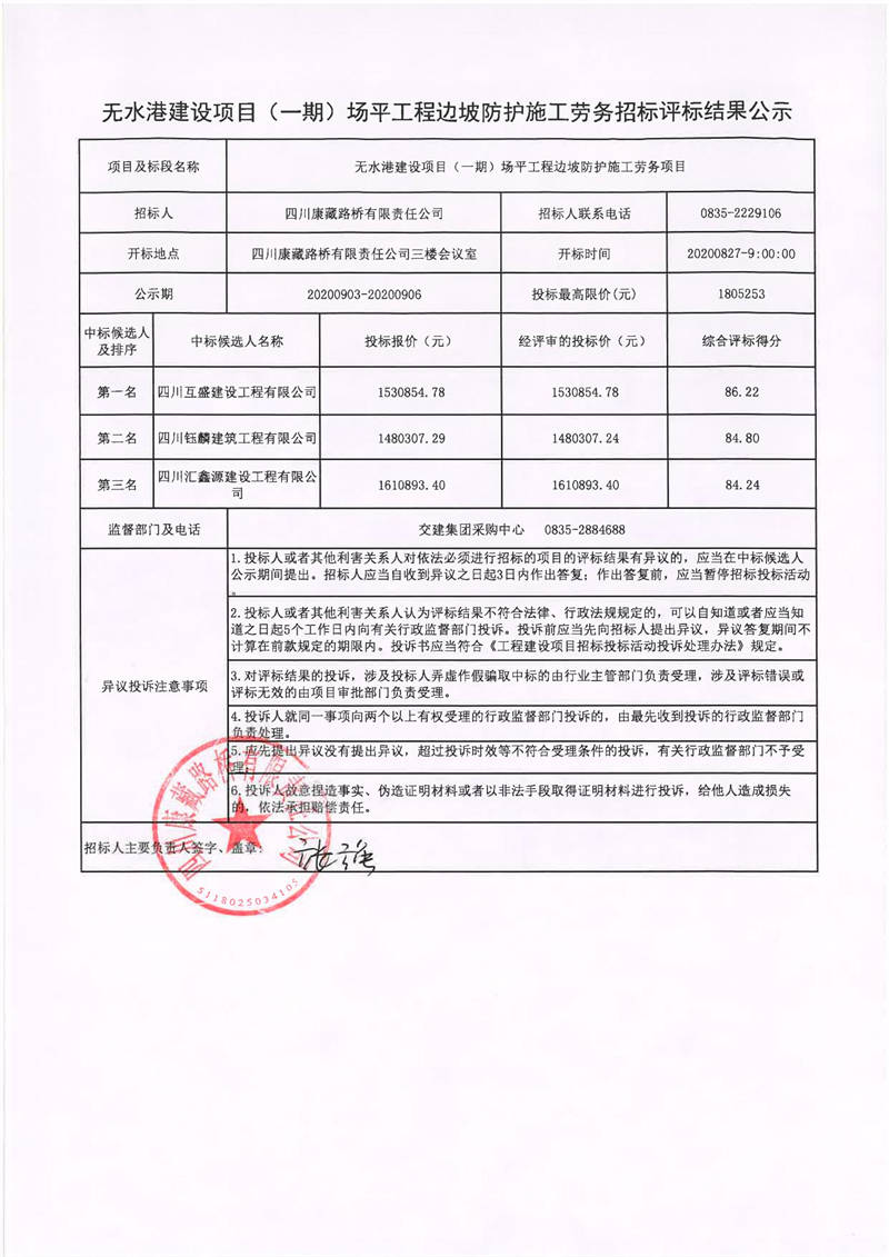 91热亚洲精品在线国产