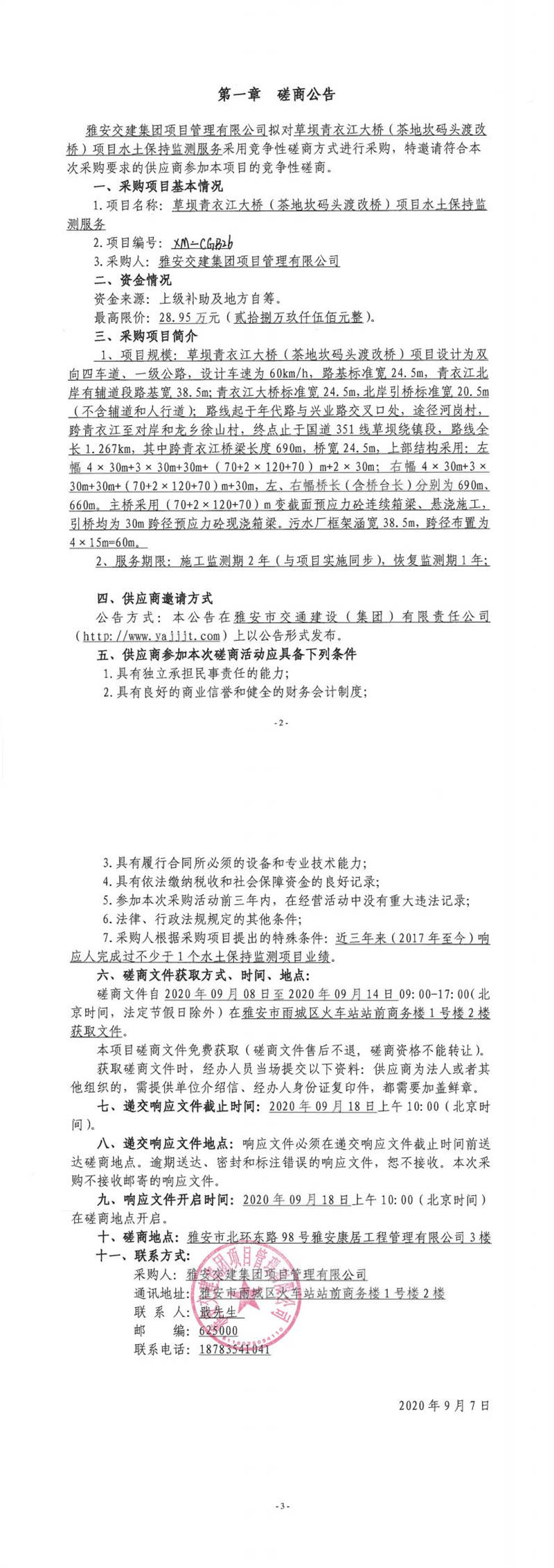 91热亚洲精品在线国产