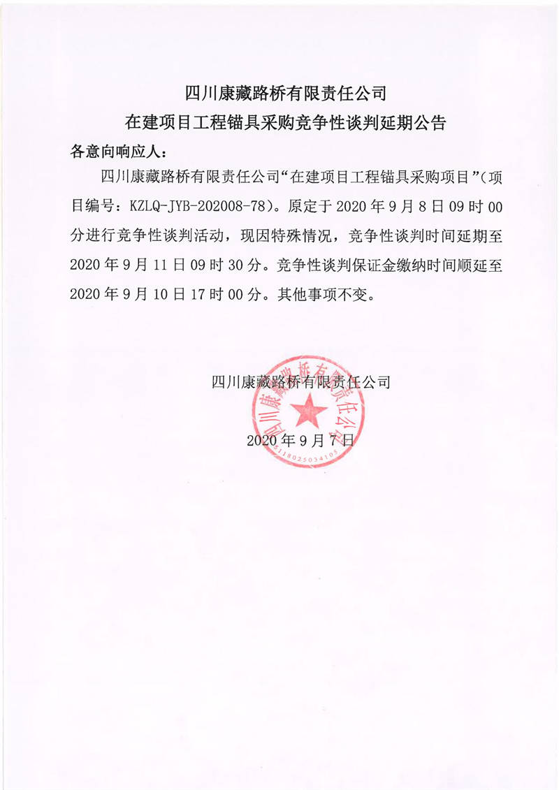 91热亚洲精品在线国产