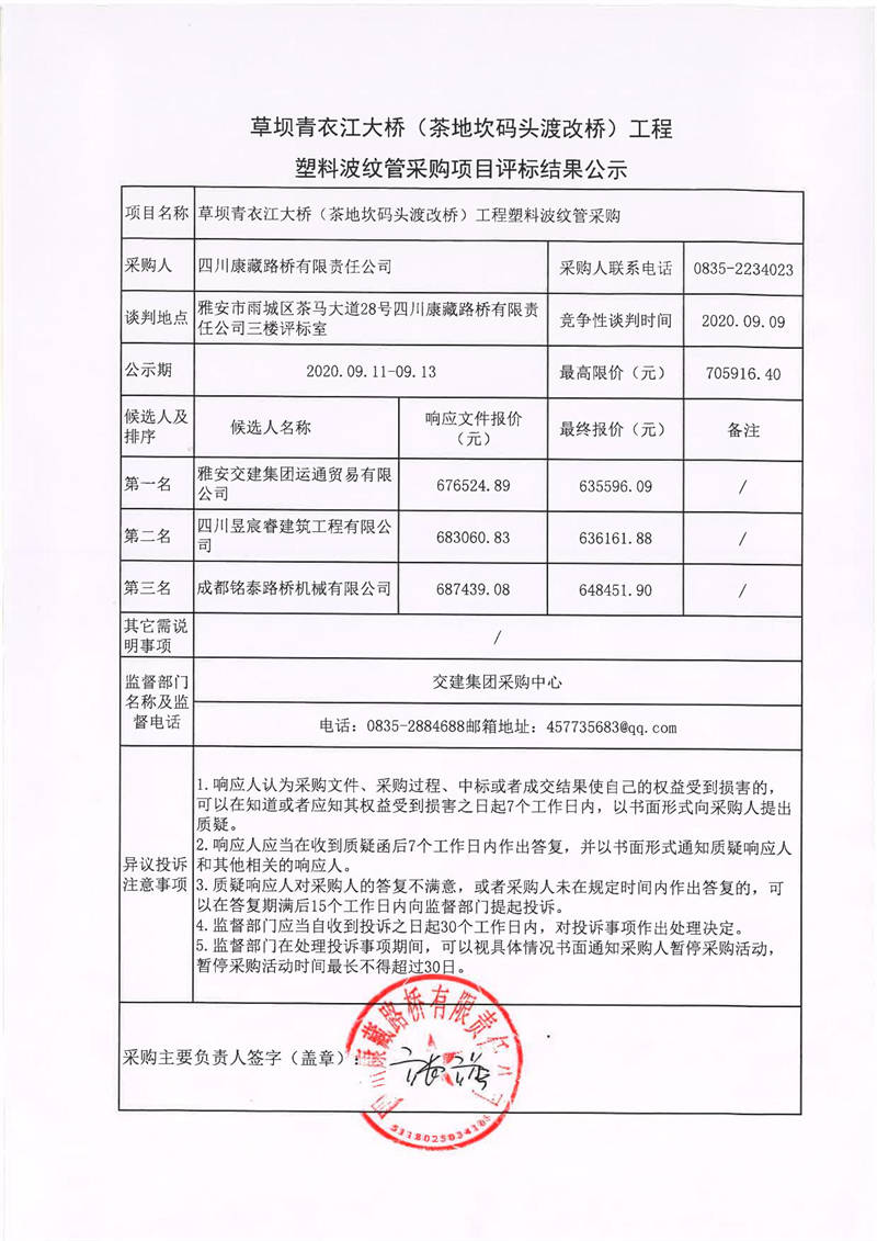 91热亚洲精品在线国产