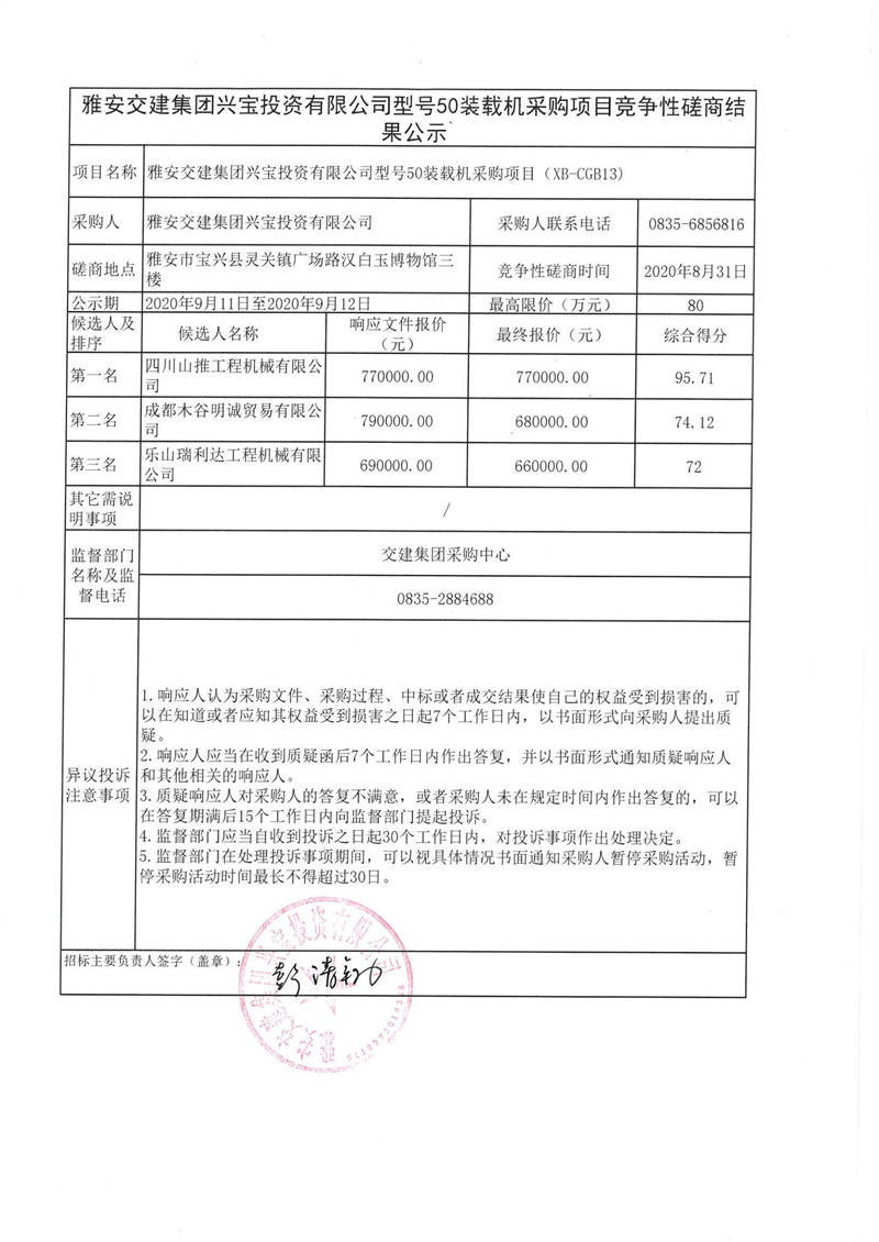91热亚洲精品在线国产