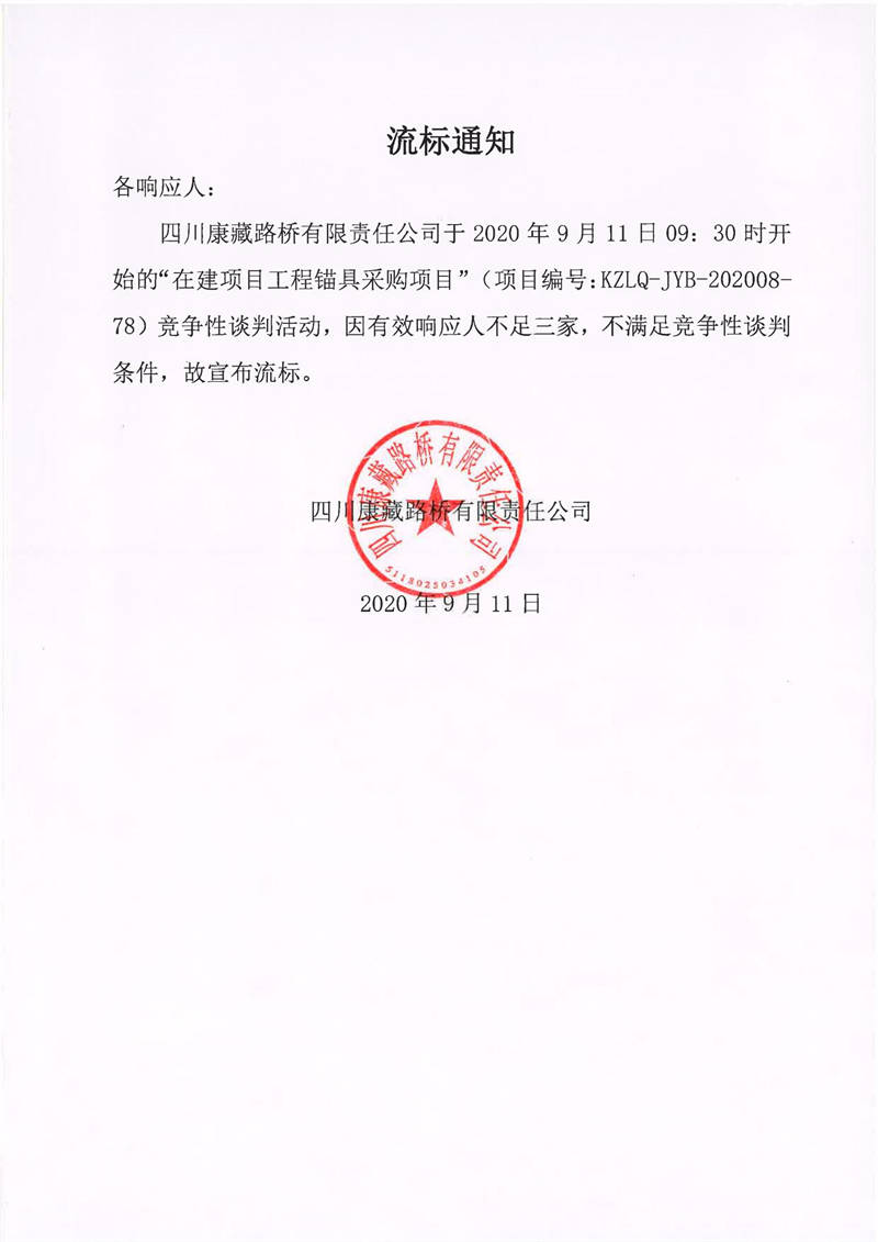91热亚洲精品在线国产