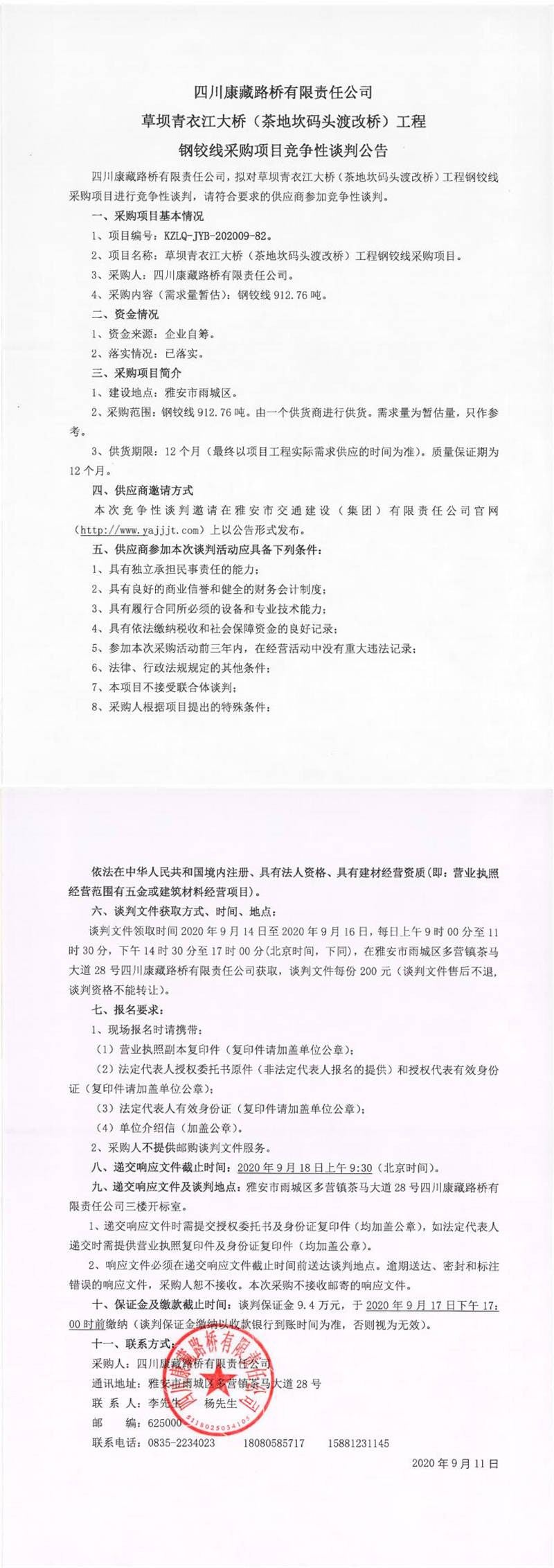 91热亚洲精品在线国产