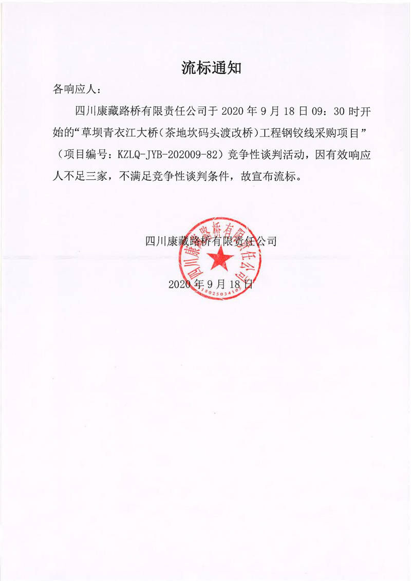 91热亚洲精品在线国产