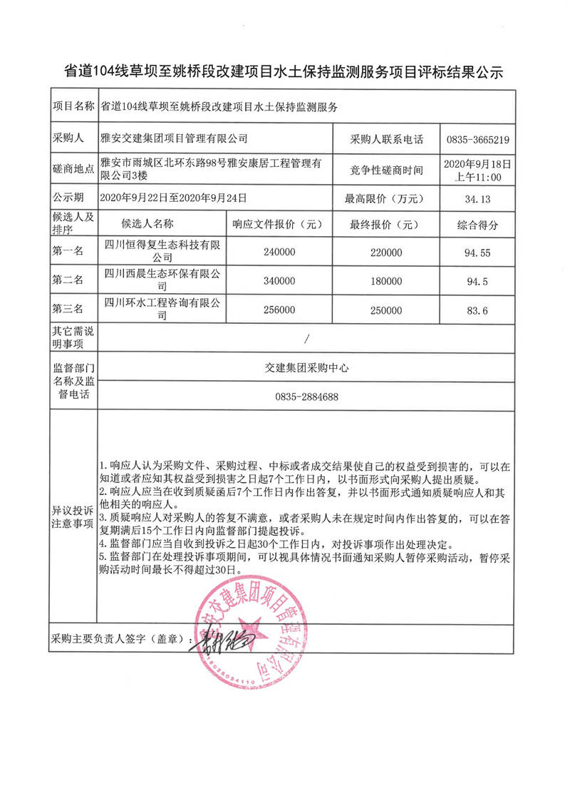 91热亚洲精品在线国产