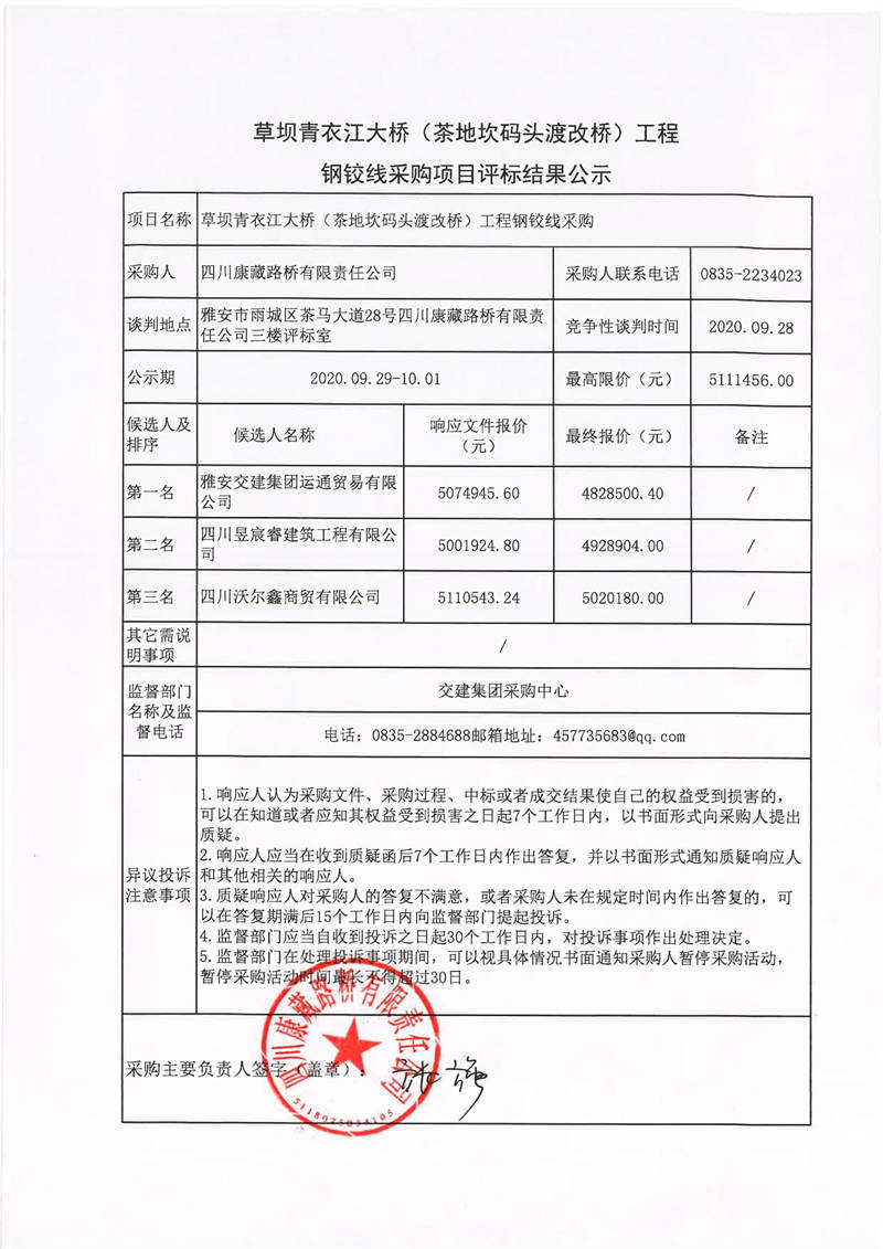 91热亚洲精品在线国产