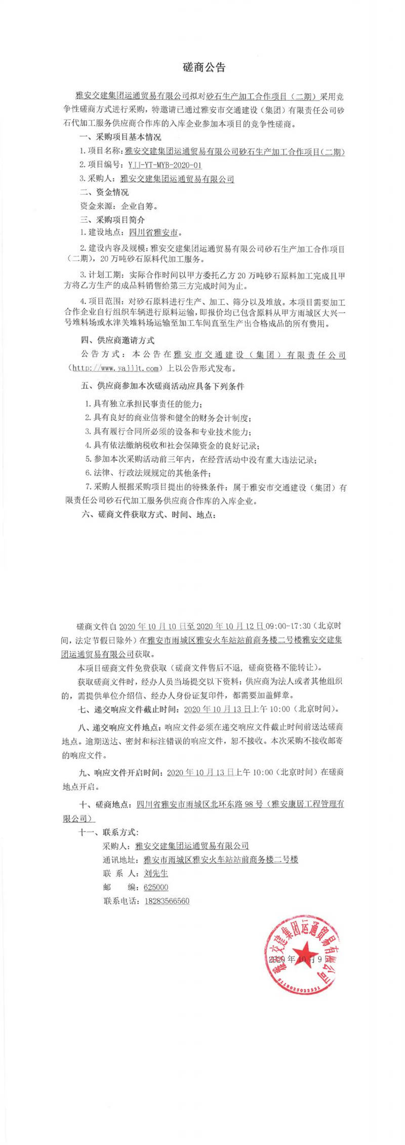 91热亚洲精品在线国产